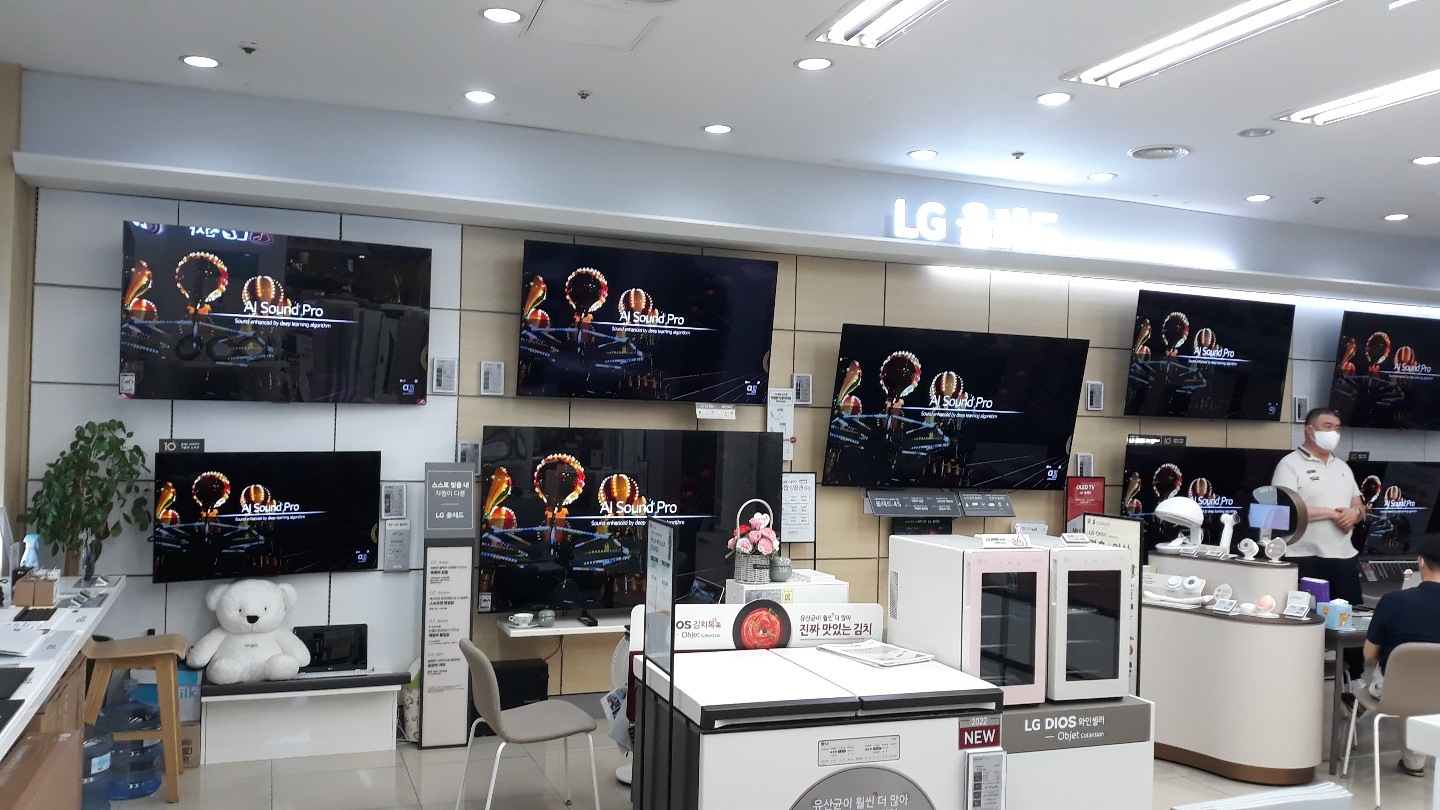 매장사진 3
